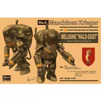 1/35 Scale Model Kit - Maschinen Krieger ZbV 3000 / Melusine