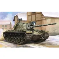 1/35 Scale Model Kit - Tank