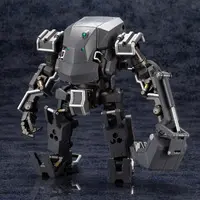 1/24 Scale Model Kit - HEXA GEAR / Bulk Arm α