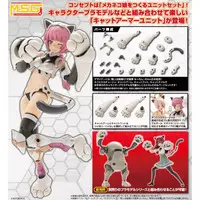 Plastic Model Kit - MEGAMI DEVICE / Magatsuki (FRAME ARMS GIRL)