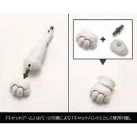 Plastic Model Kit - MEGAMI DEVICE / Magatsuki (FRAME ARMS GIRL)