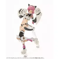 Plastic Model Kit - MEGAMI DEVICE / Magatsuki (FRAME ARMS GIRL)