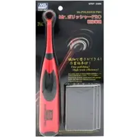 Plastic Model Tools - Plastic Model Supplies - Mr.HOBBY