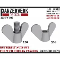 1/35 Scale Model Kit - Grade Up Parts