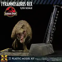 1/35 Scale Model Kit - Jurassic Park