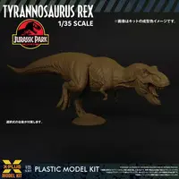 1/35 Scale Model Kit - Jurassic Park