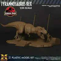 1/35 Scale Model Kit - Jurassic Park