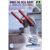 1/35 Scale Model Kit - Weapon