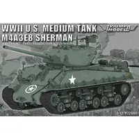 1/72 Scale Model Kit - Tank