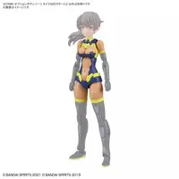 Plastic Model Kit - 30 MINUTES SISTERS / Rishetta