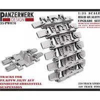 1/35 Scale Model Kit - Grade Up Parts