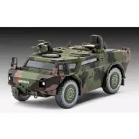 1/72 Scale Model Kit - Tank