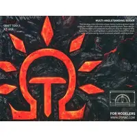 Plastic Model Supplies (定角サンディングスライダー [AT-MA])