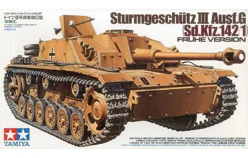 1/35 SCALE GERMAN Sturmgeschtz III Ausf.G EARLY VERSION Model Kit