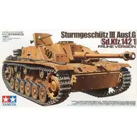 1/35 SCALE GERMAN Sturmgeschtz III Ausf.G EARLY VERSION Model Kit