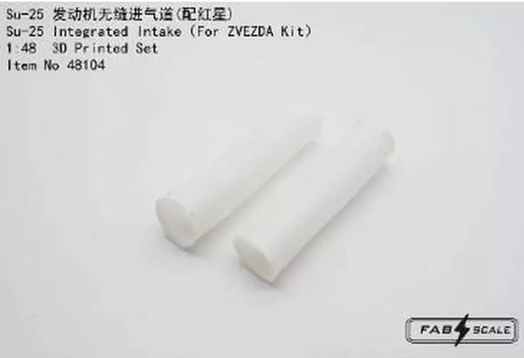 1/48 Scale Model Kit - Detail-Up Parts