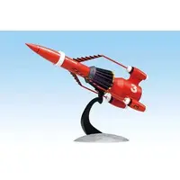 1/350 Scale Model Kit - Thunderbirds