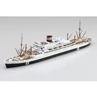 JAPANESE PASSENGER LINER YAWATA-MARU Model Kit