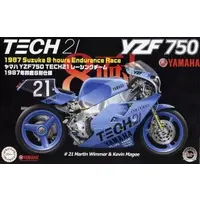 Plastic Model Kit - YAMAHA