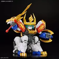 Plastic Model Kit - Mashin Souzouden Wataru