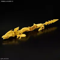 Plastic Model Kit - Mashin Souzouden Wataru