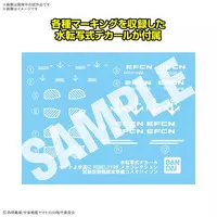 Mecha Collection - Space Battleship Yamato