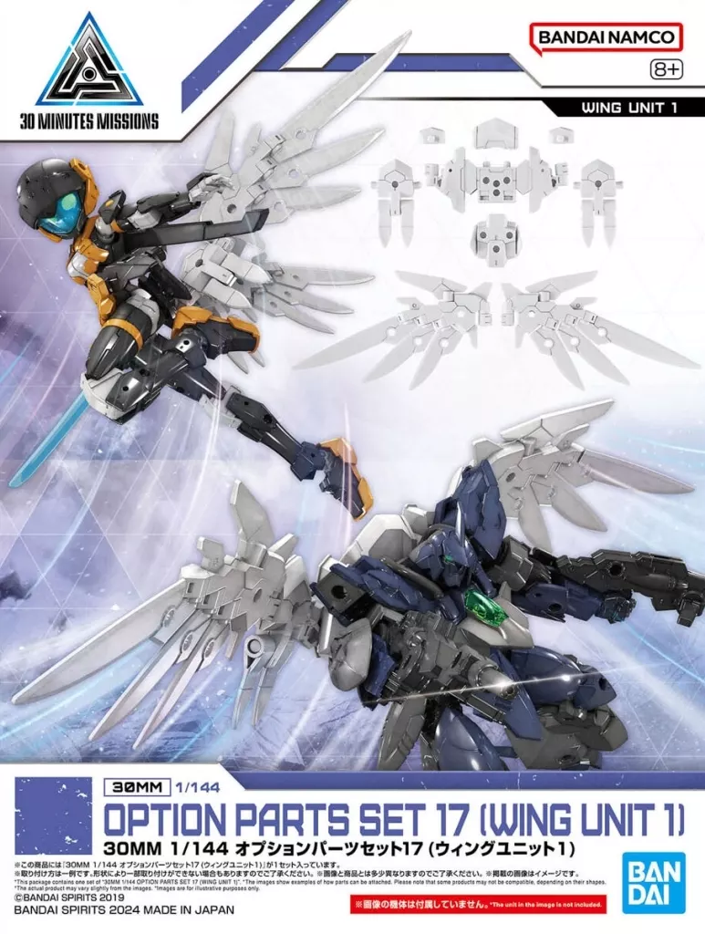 1/144 Scale Model Kit - 30 MINUTES MISSIONS