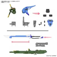 Gundam Models - MOBILE SUIT GUNDAM SEED / Sword Strike Gundam