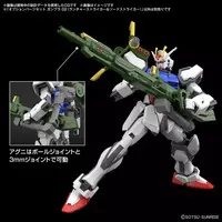 Gundam Models - MOBILE SUIT GUNDAM SEED / Sword Strike Gundam
