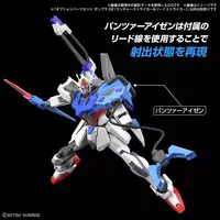 Gundam Models - MOBILE SUIT GUNDAM SEED / Sword Strike Gundam