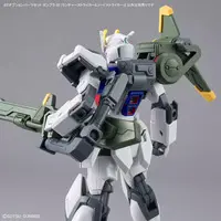 Gundam Models - MOBILE SUIT GUNDAM SEED / Sword Strike Gundam
