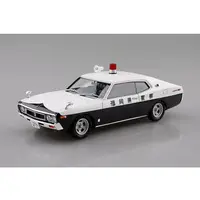 1/24 Scale Model Kit - NISSAN