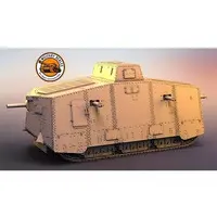 1/72 Scale Model Kit - Tank