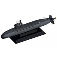 1/700 Scale Model Kit - Submarine