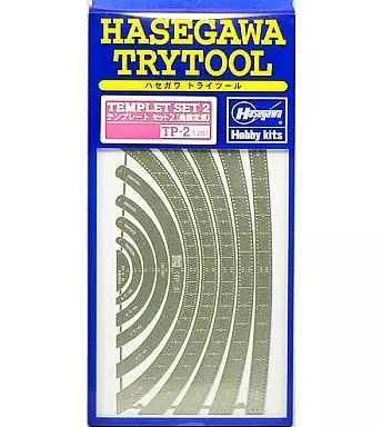 Plastic Model Supplies - Hasegawa Try Tool