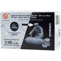 1/48 Scale Model Kit - People/Animals