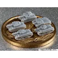 1/700 Scale Model Kit - Tank