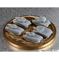 1/700 Scale Model Kit - Tank