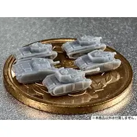 1/700 Scale Model Kit - Tank