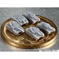 1/700 Scale Model Kit - Tank