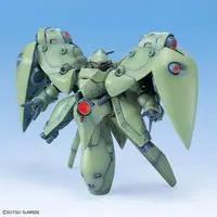 Gundam Models - MOBILE SUIT GUNDAM 0083 / Gundam GP-01-Fb & Neue Ziel & Gundam GP03D & RX-78GP02A Gundam