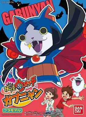 Plastic Model Kit - Yo-kai Watch / Jibanyan (Youkai Watch)