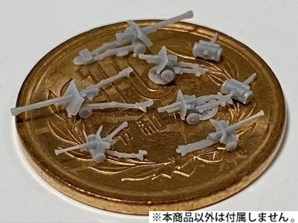 1/700 Scale Model Kit - Tank