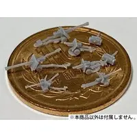 1/700 Scale Model Kit - Tank