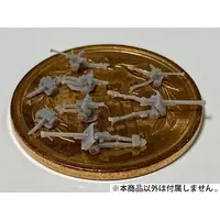 1/700 Scale Model Kit - Tank