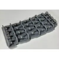 1/700 Scale Model Kit - Tank