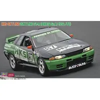1/24 Scale Model Kit - NISSAN / SKYLINE