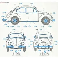 1/24 Scale Model Kit - Porsche / Volkswagen Beetle
