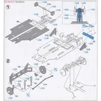 1/24 Scale Model Kit - Porsche / Volkswagen Beetle