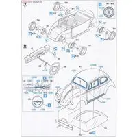 1/24 Scale Model Kit - Porsche / Volkswagen Beetle